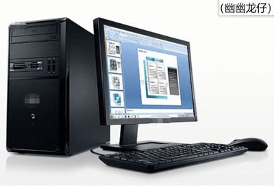 計算機(jī)發(fā)展簡史 從歷史輝煌到未來量子時代