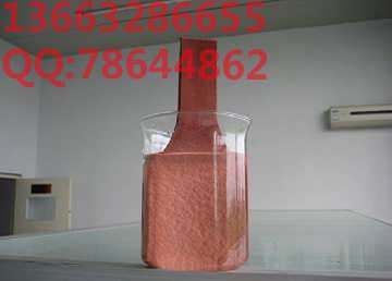 河源BF橡膠止水條規格大全 裝飾材料中的防水利器